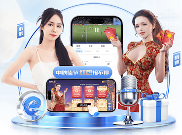 2026世界杯官网入口 1000米塑胶跑道要多少钱