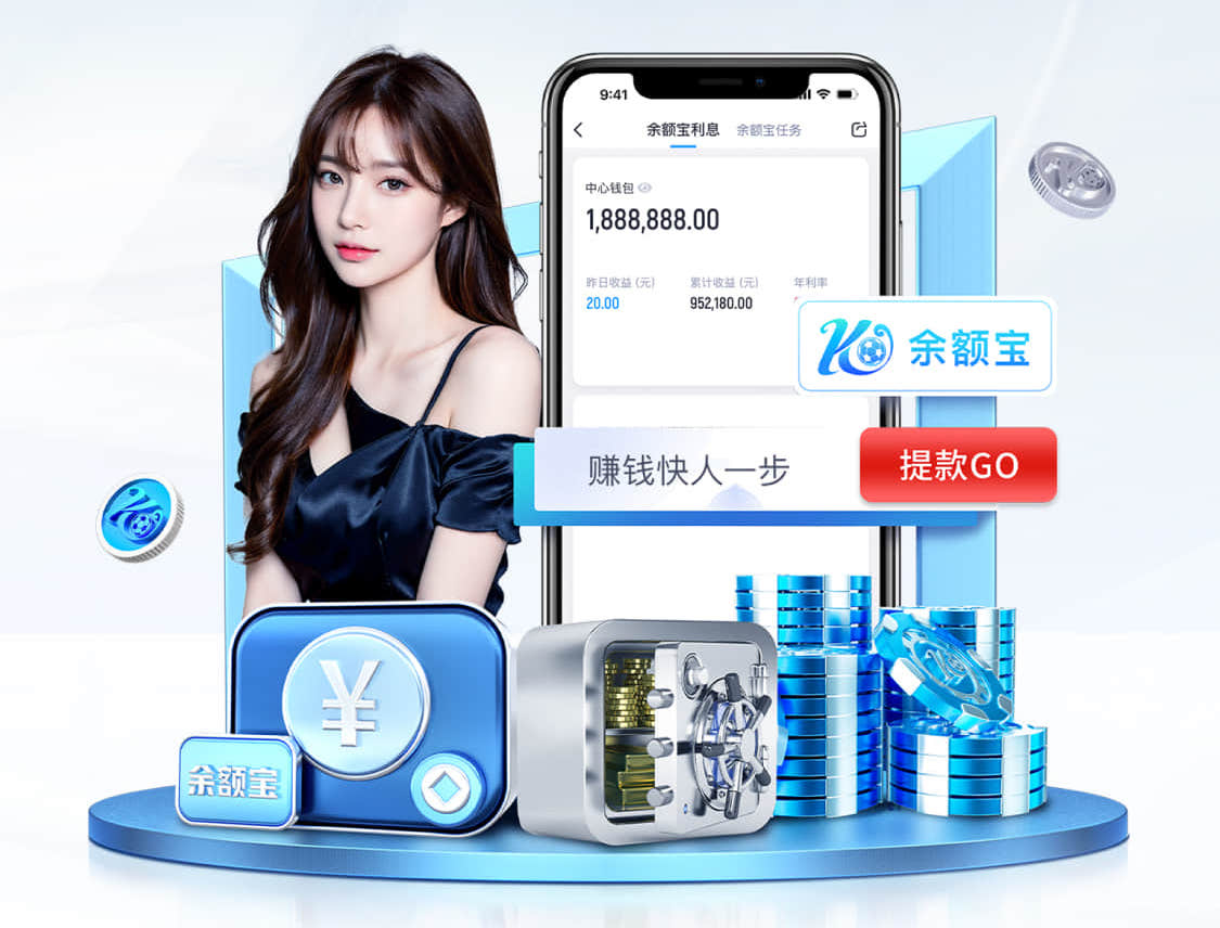 2026世界杯官网入口 篮球变向器材