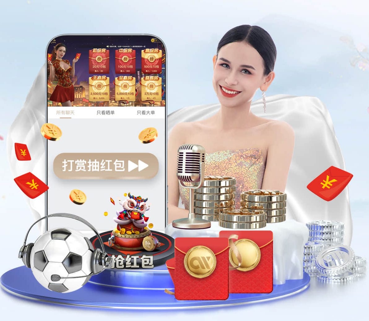 2026世界杯官网入口 乒乓球台子标准是多少厘米