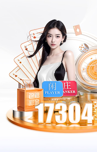 2026世界杯官网入口 充满创意，给你不一样的运动空间——塑胶跑道彩色颗粒的妙用