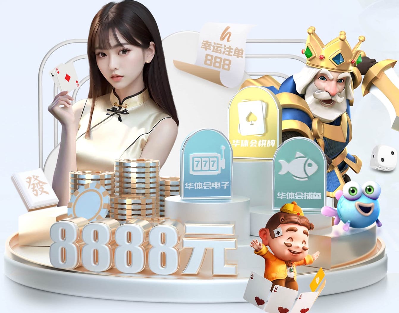 2026世界杯官网入口 室内多人健身操